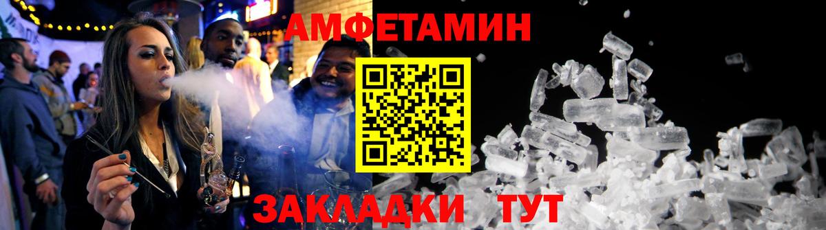 А ПВП СК   COCAIN  Хасавюрт  Вход с VPN  Гашиш  ГАШ  COCAIN  MDMA  Каннабис  Конопля  Мефедрон  