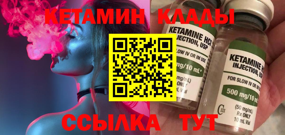 APVP Хасавюрт
