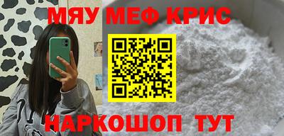 герыч Бугуруслан