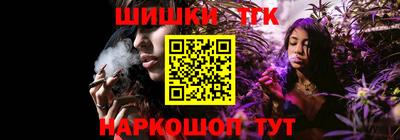 крисы Бузулук