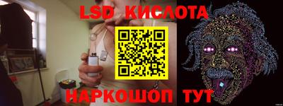 крисы Бузулук