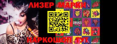 крисы Бузулук