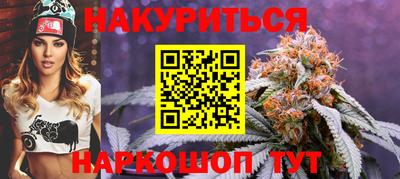 альфа пвп VHQ Будённовск