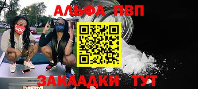 мет Владимир