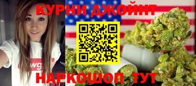 мдма Владивосток