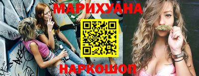 крисы Бузулук