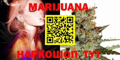 герыч Бугуруслан