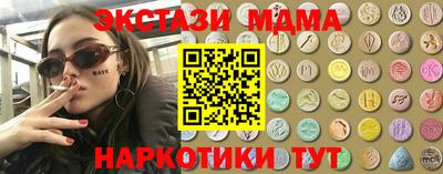 крисы Бузулук