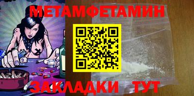 крисы Бузулук