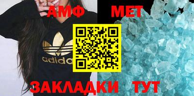 альфа пвп VHQ Будённовск
