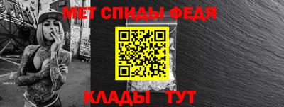 альфа пвп VHQ Будённовск