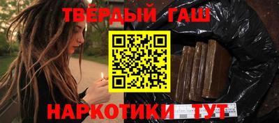альфа пвп VHQ Будённовск