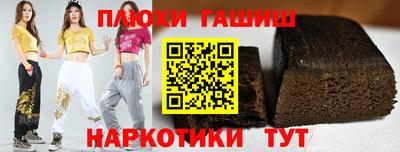 герыч Бугуруслан