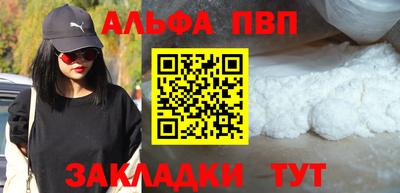 крисы Бузулук