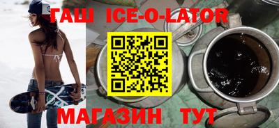 крисы Бузулук