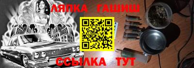 крисы Бузулук