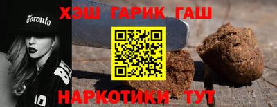 герыч Бугуруслан