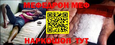 крисы Бузулук