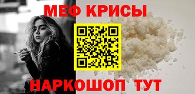 тгк Владикавказ
