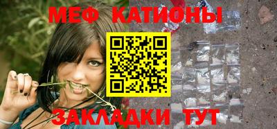 альфа пвп VHQ Будённовск